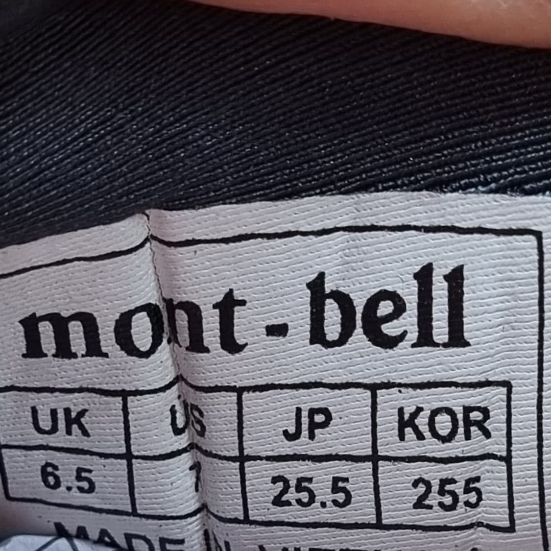 몽벨 경량 트레킹화 등산화255 상품이미지6