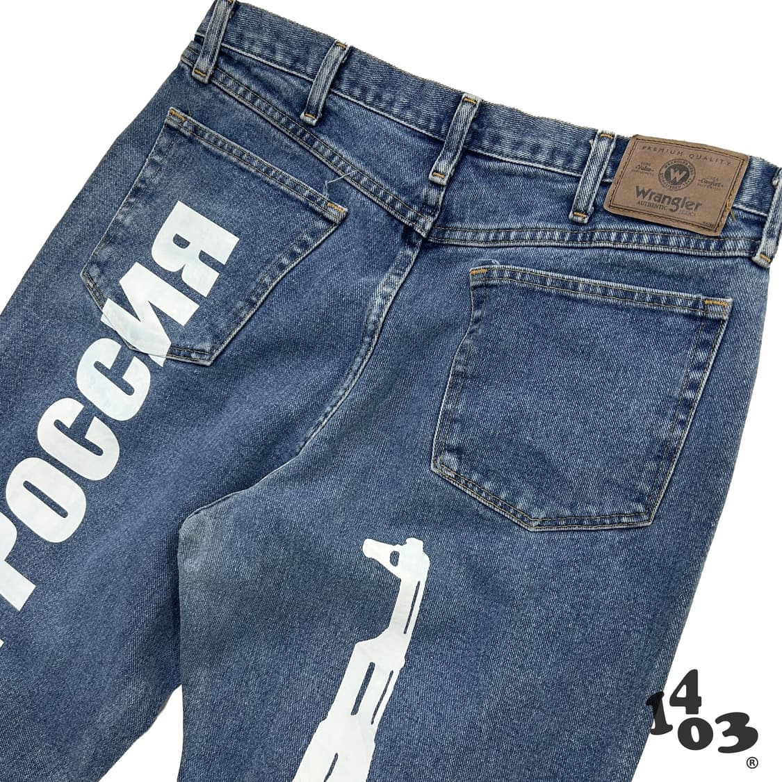 AK 47 커스텀 데님 🔫 상품이미지3