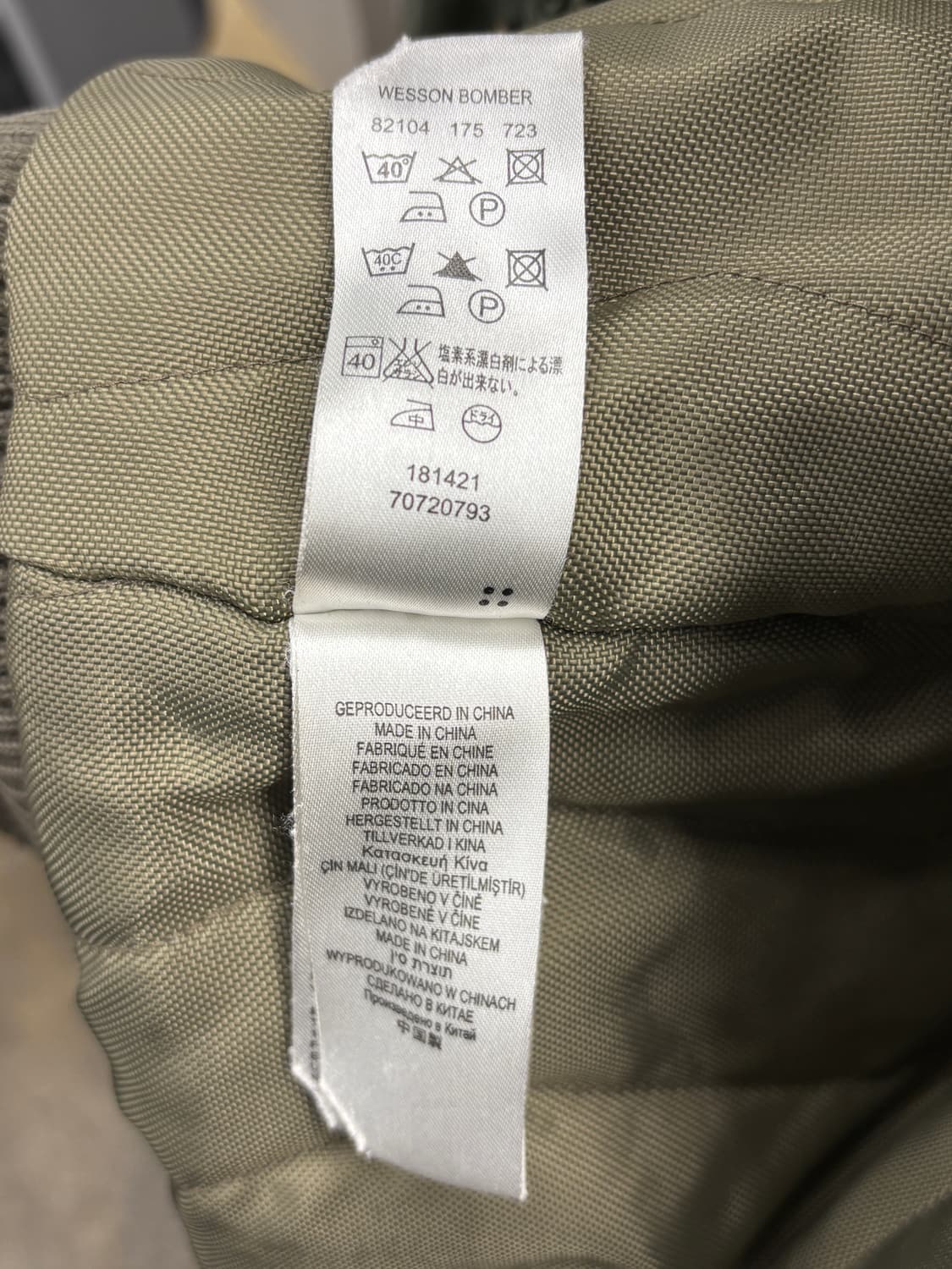 G-STAR 지스타 밀리터리 야상 자켓 M 상품이미지6