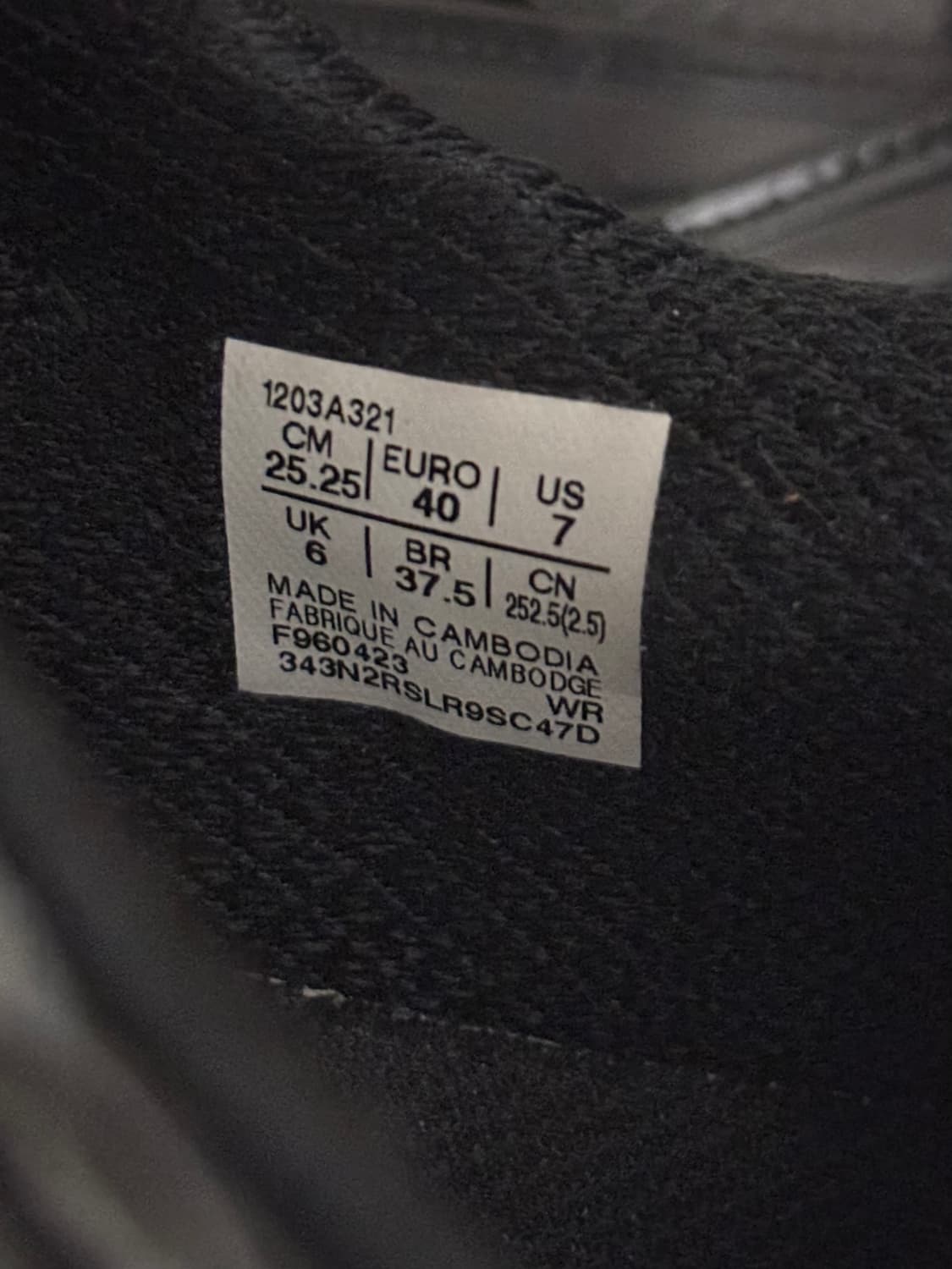 아식스 세실리아반센 GT-2160 252.5 상품이미지5