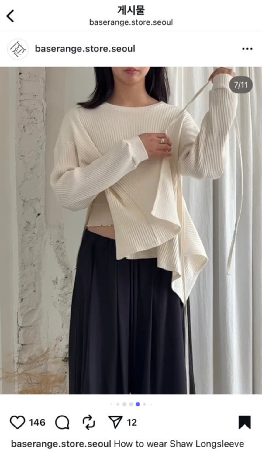 Baserange shaw long sleeve 베이스레인지 샤 롱슬리브 상품이미지2