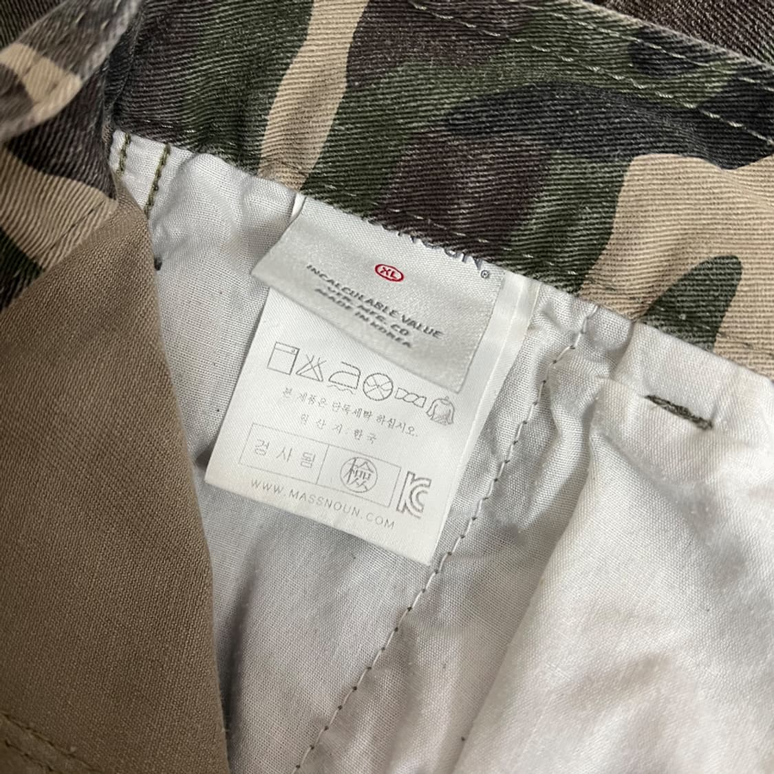 MSNU 카모플라쥬 밀리터리 카고 팬츠 XL 상품이미지4