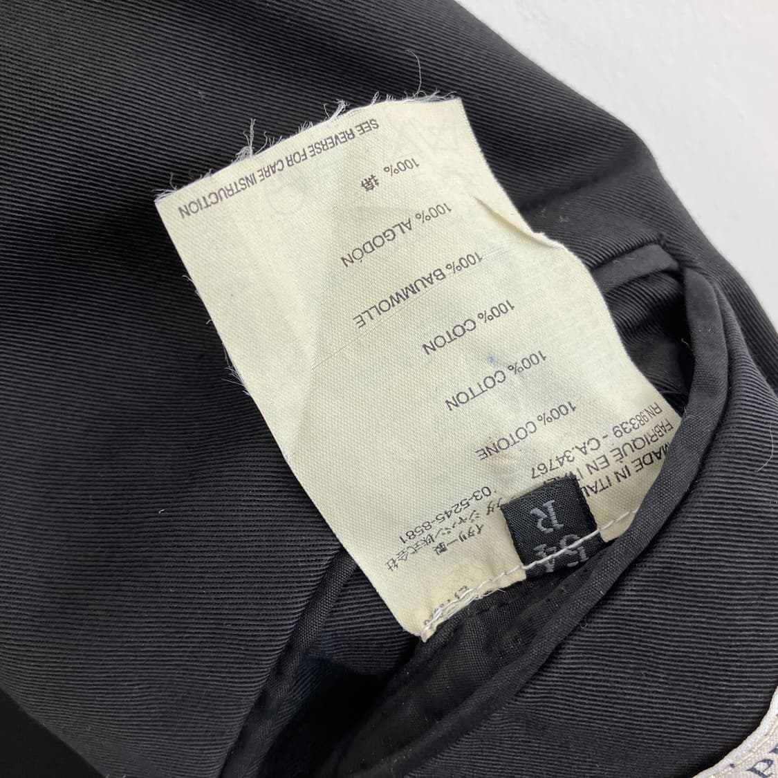 프라다 골드 버튼 코튼 롱 코트 상품이미지7