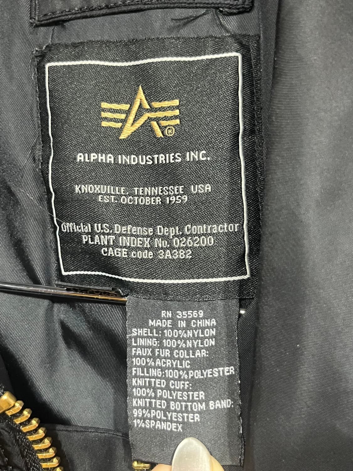 알파 b-15 항공점퍼  상품이미지7