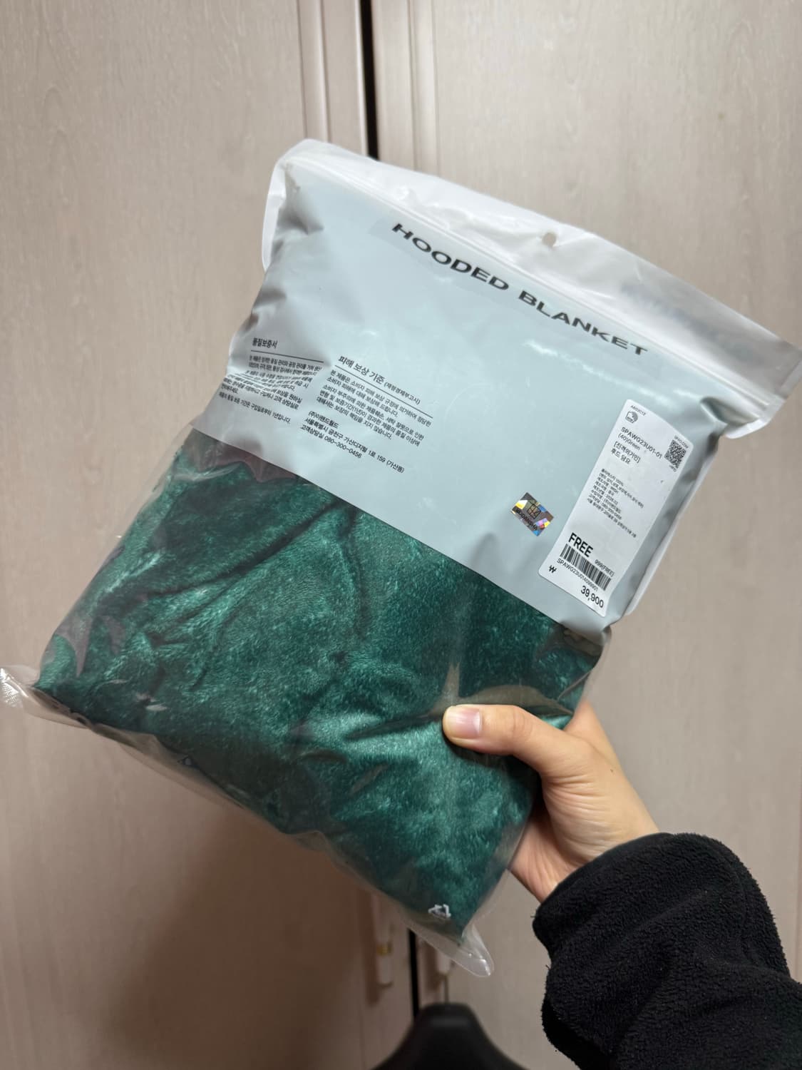 스파오 진격의거인 담요 상품이미지2