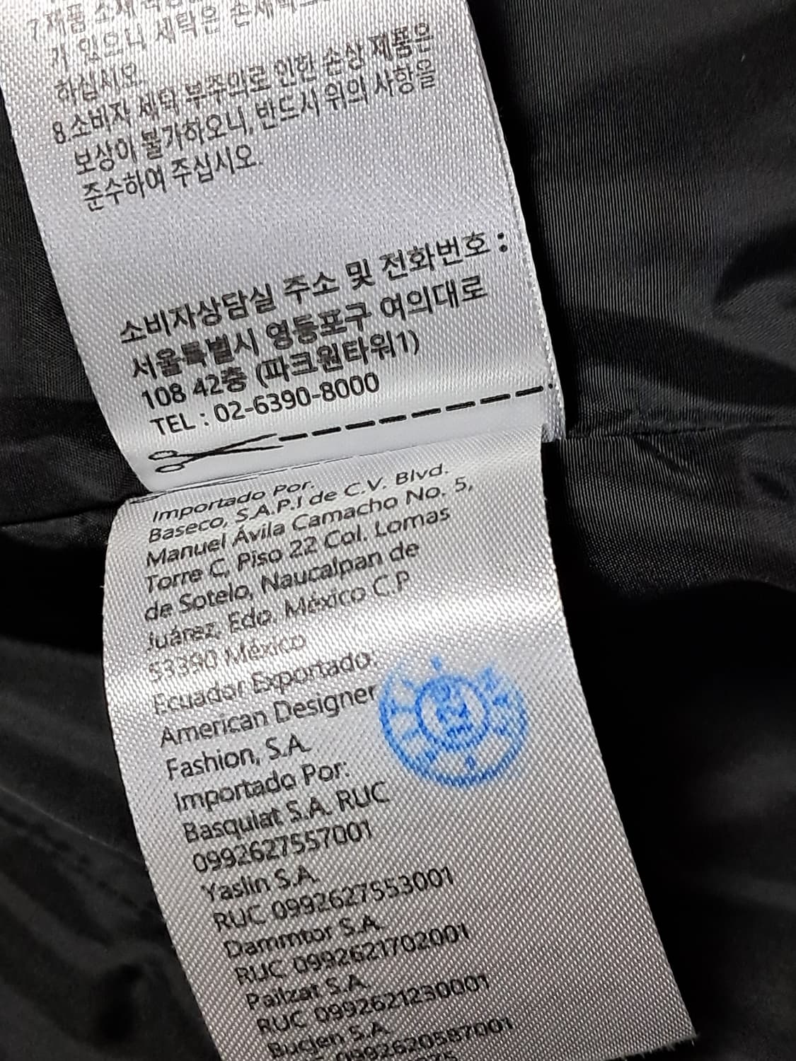 캘빈클라인 패딩 점퍼 XL 상품이미지9