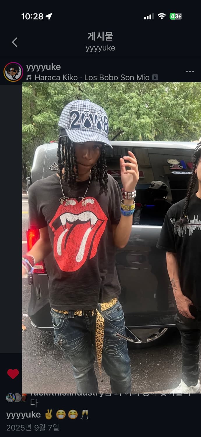 fuckthisindustry 볼캡 상품이미지2