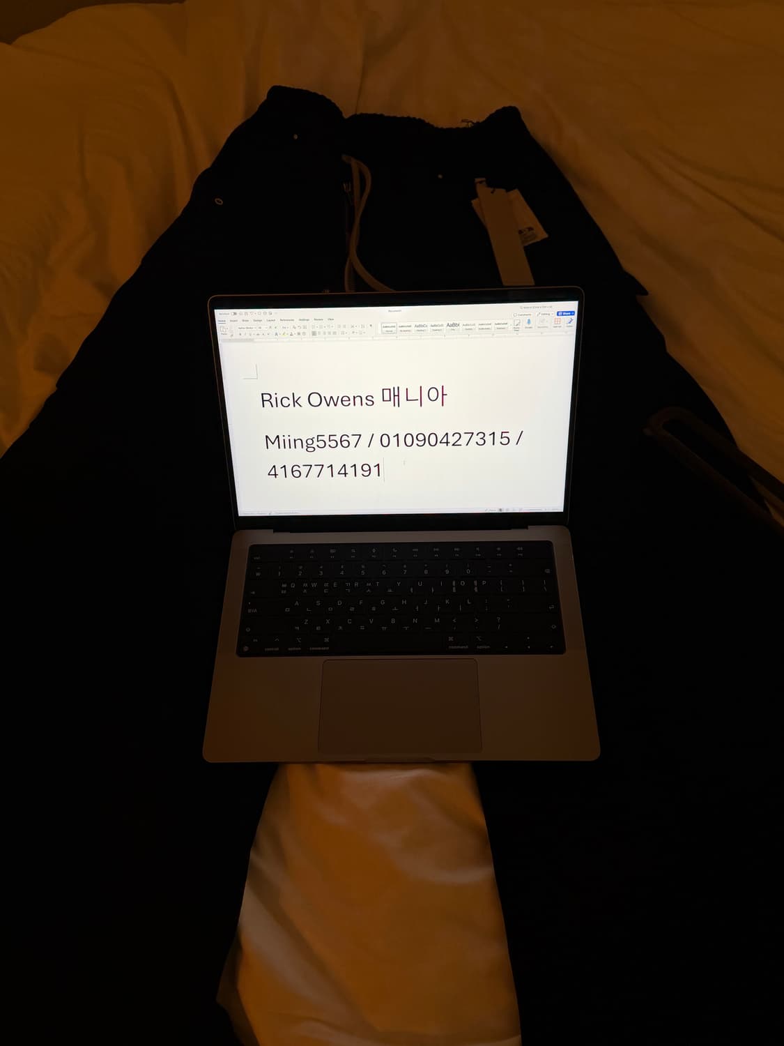 IT50/FW25 CARGOBELAS BLACK WOOL DRILL 상품이미지4