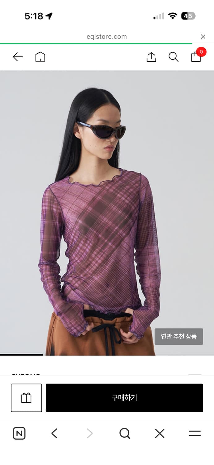Gyeong check mesh top 상품이미지1