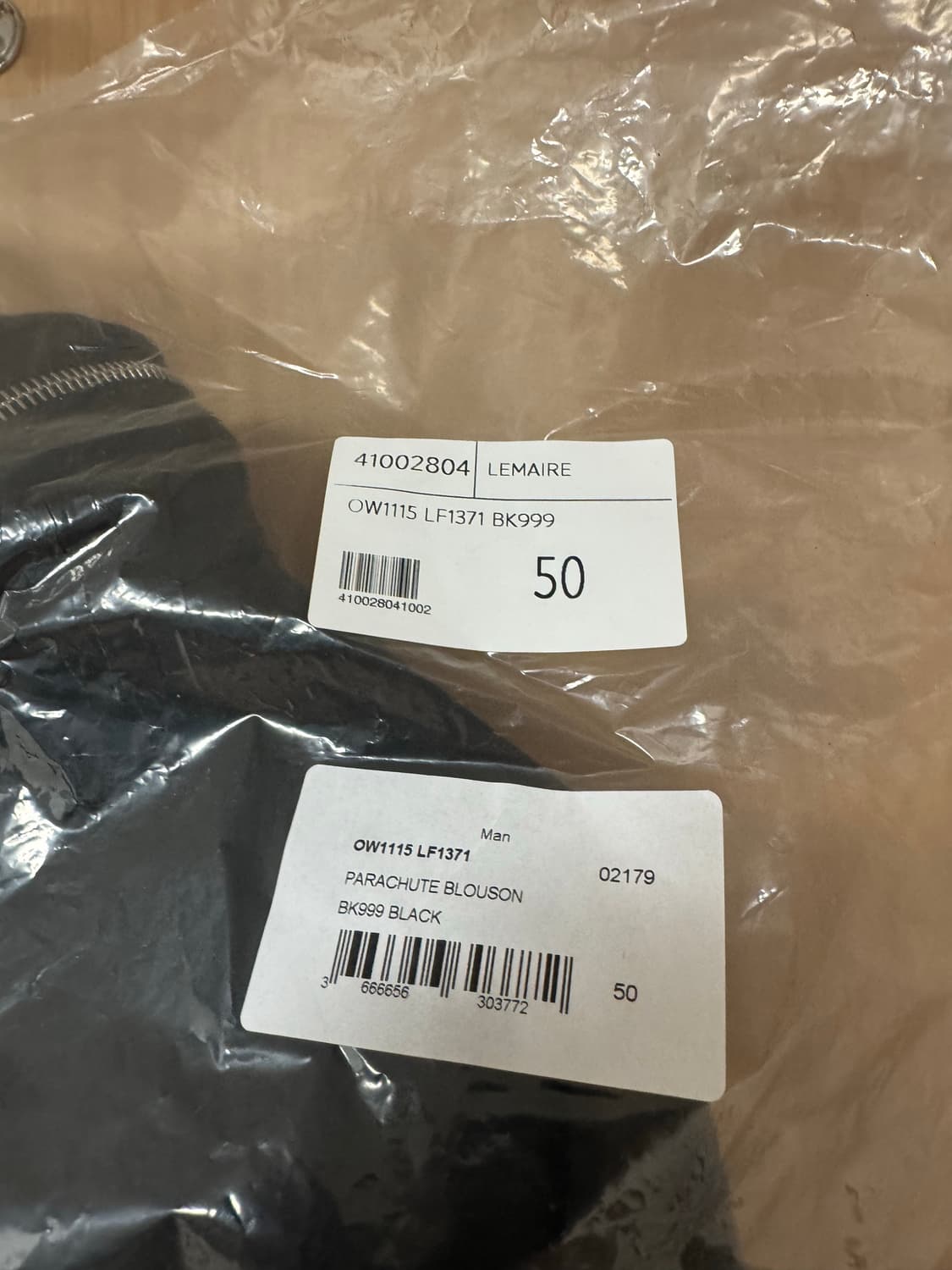 르메르 파라슈트 블루종 50 새상품 상품이미지4