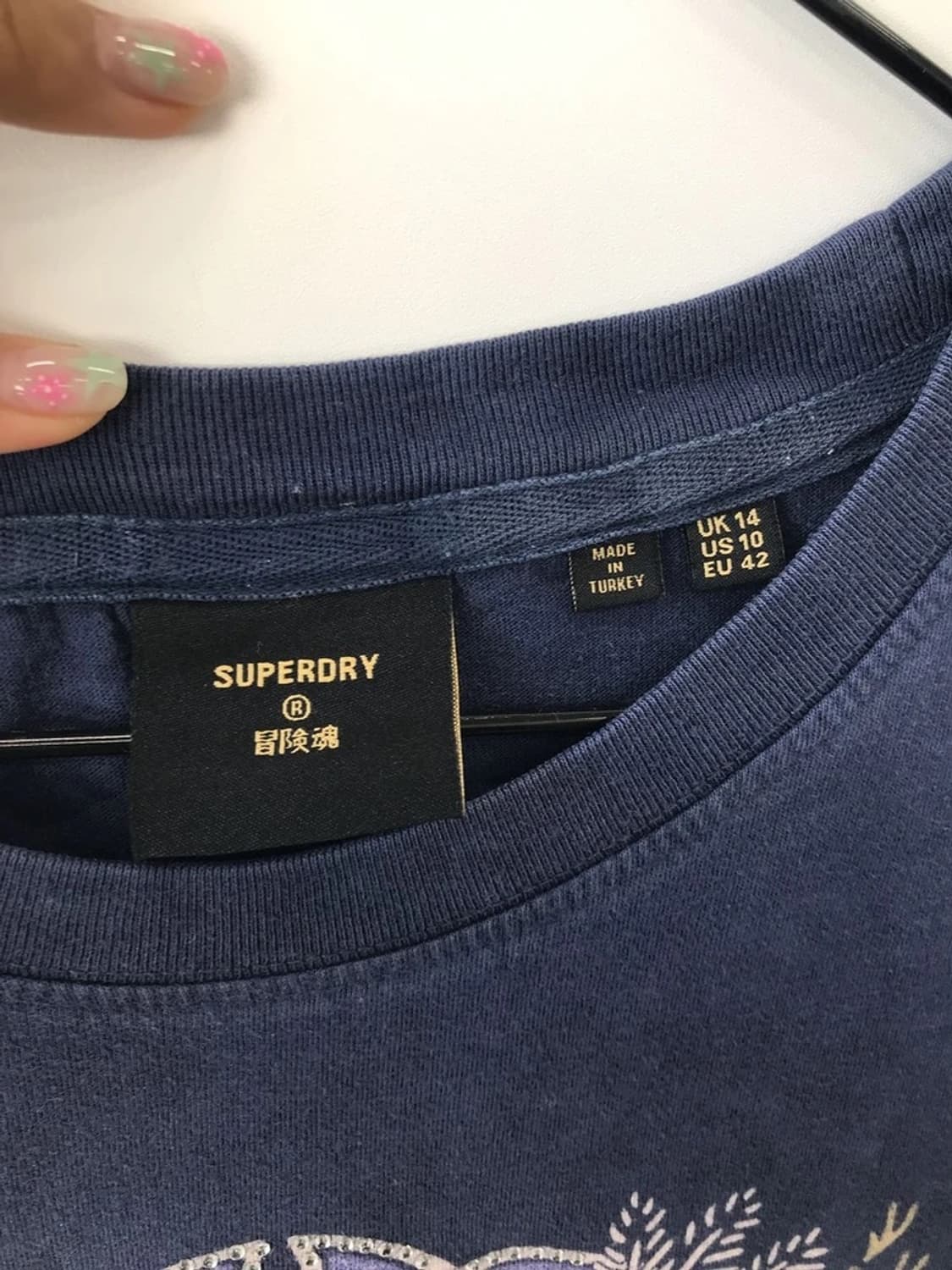 Superdry Navy Logo Graphic Tee 상품이미지8