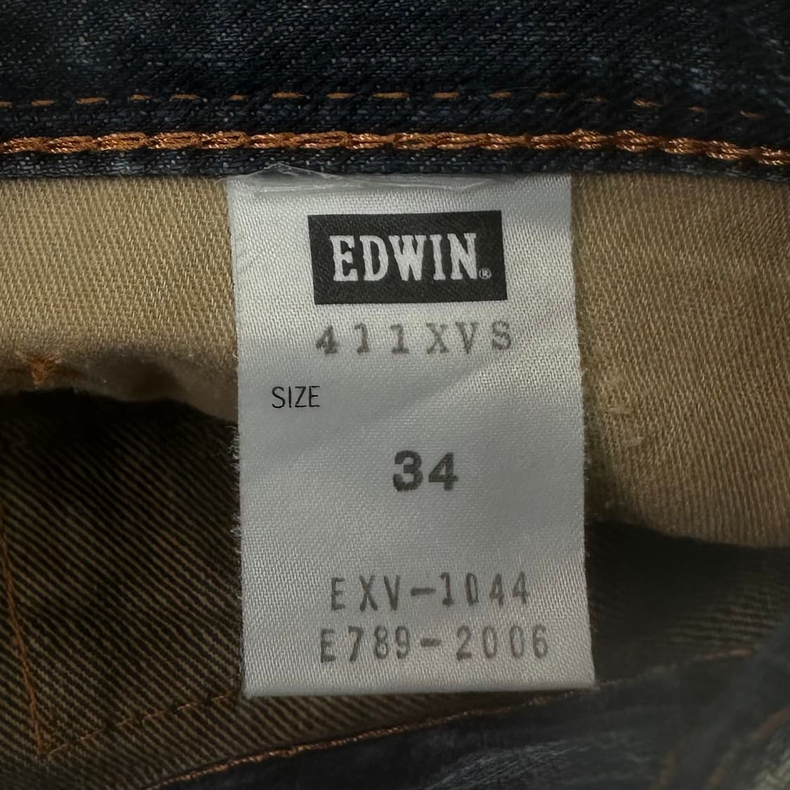 Edwin western buckle denim pants 상품이미지9