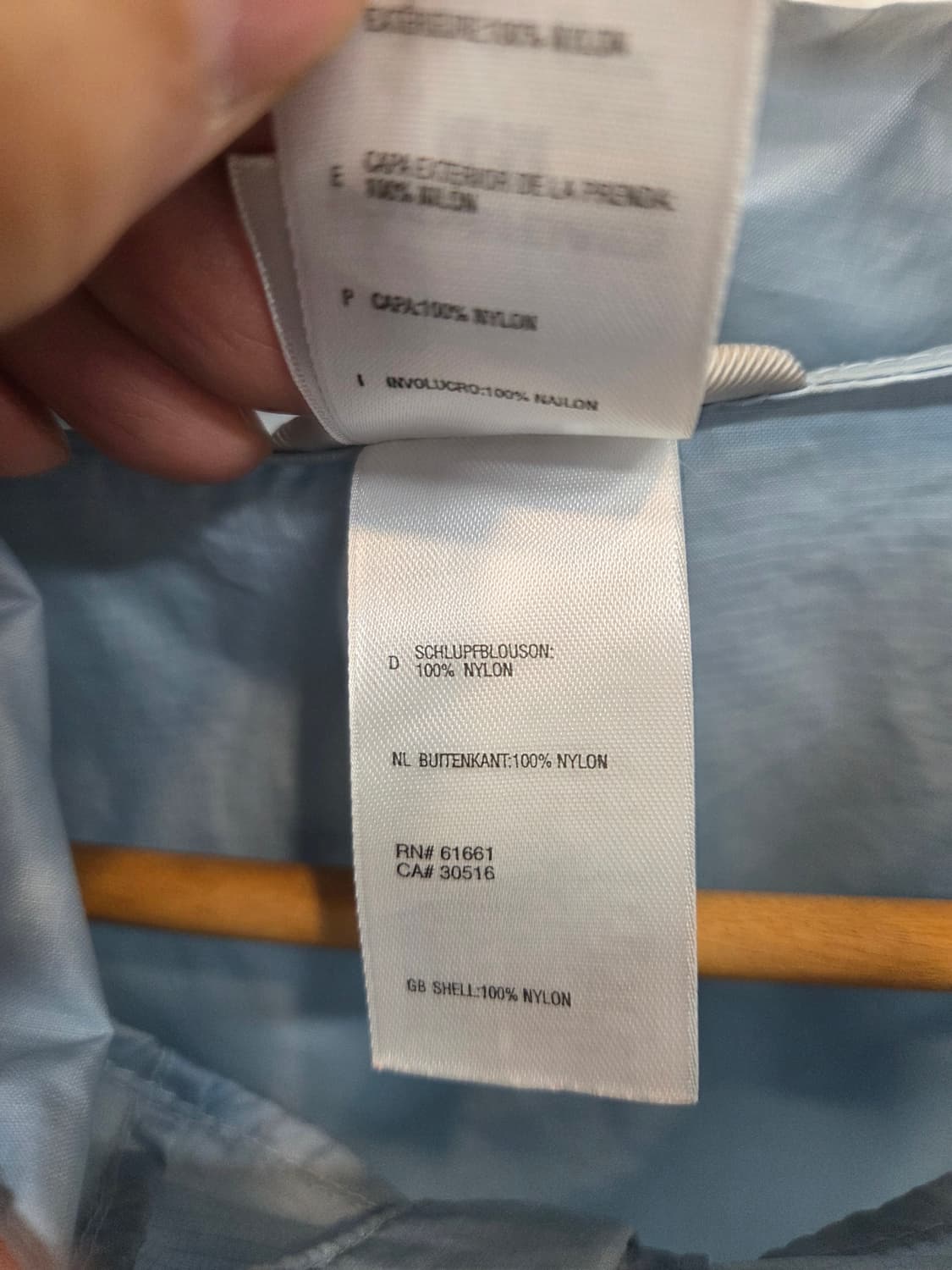 노스페이스 경량 바람막이 나일론 후드자켓 m 상품이미지4