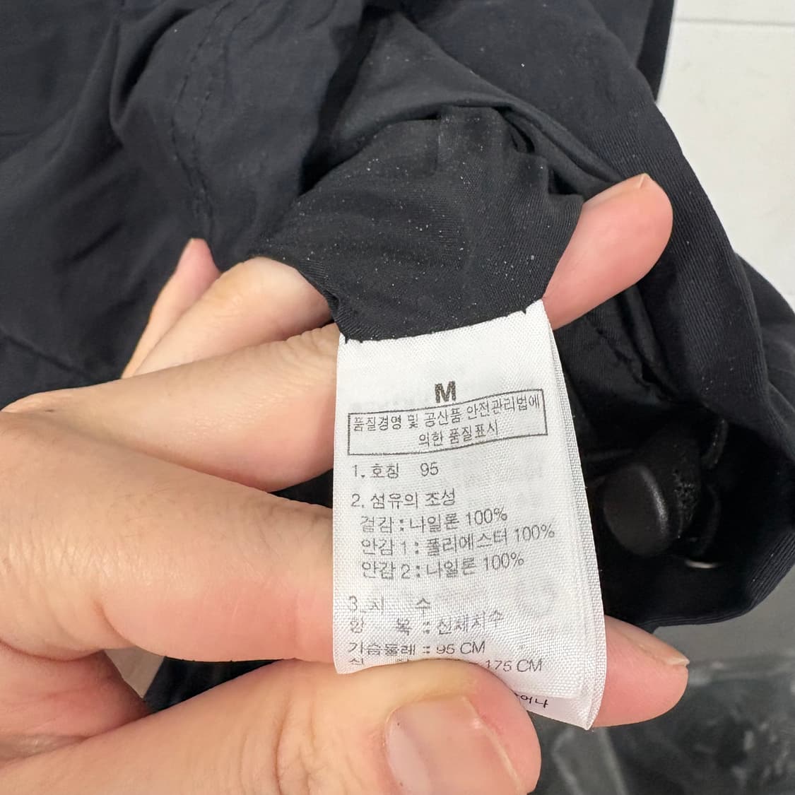 노스페이스 바람막이 자켓 상품이미지4