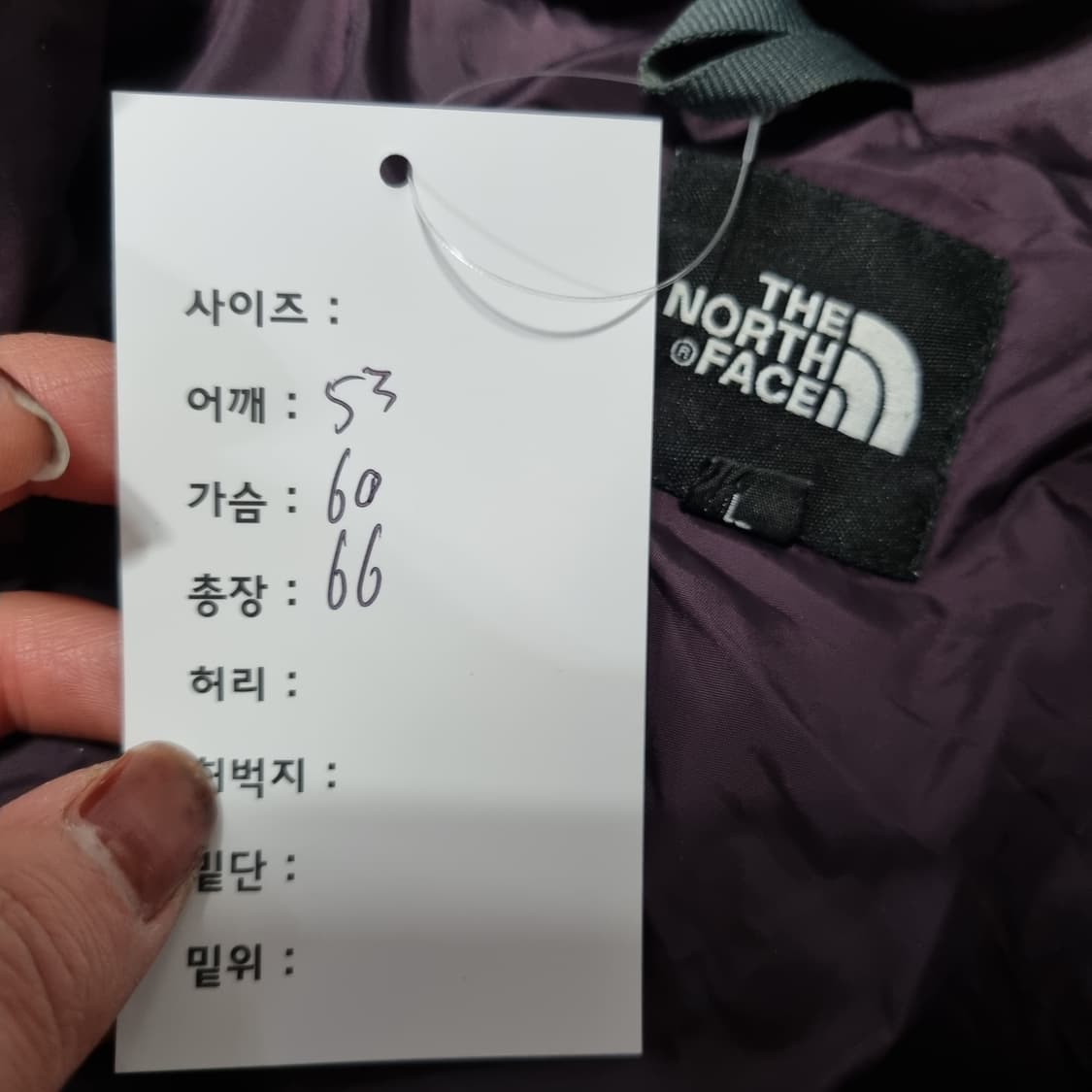 노스페이스 경량패딩 상품이미지7