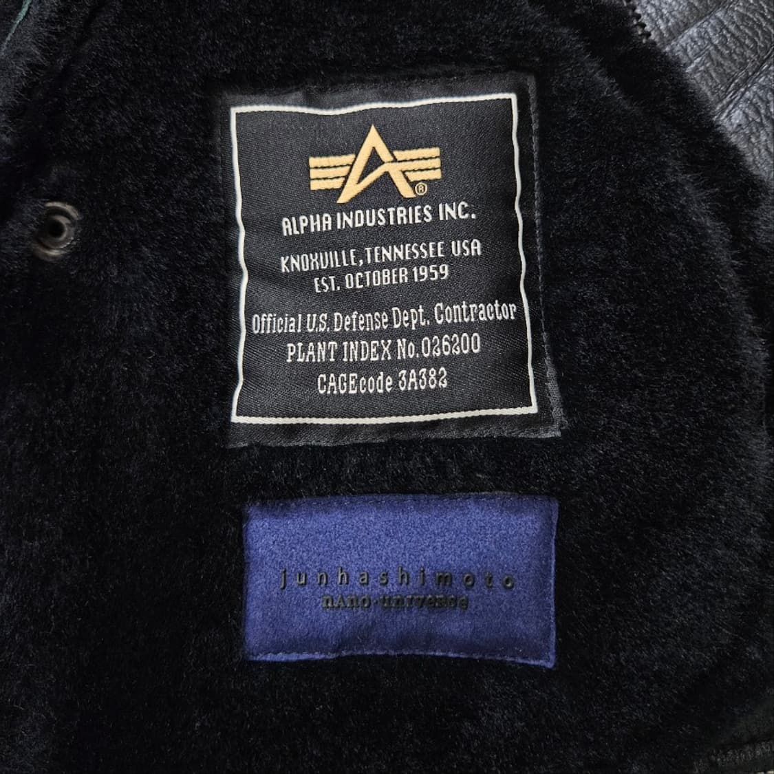 알파인더스트리 염소 가죽 봄버 자켓 XL 상품이미지8