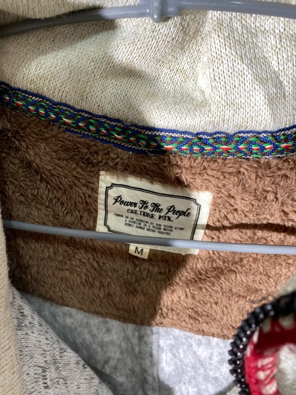 power to the people 니트 후드 집업 상품이미지3