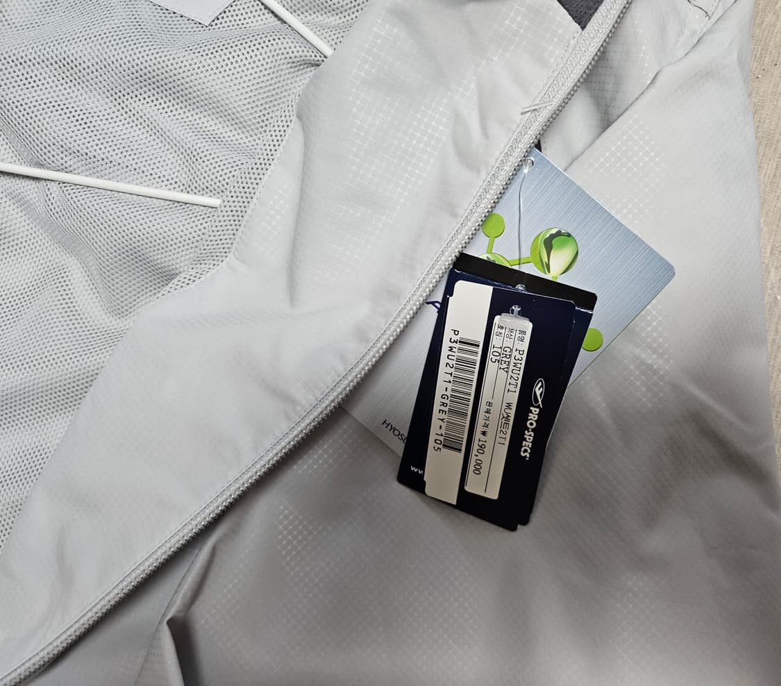 🩶데드스탁🩶프로스펙스 후드 트레이닝 셋업/올드스쿨 00s 빈티지 상품이미지5