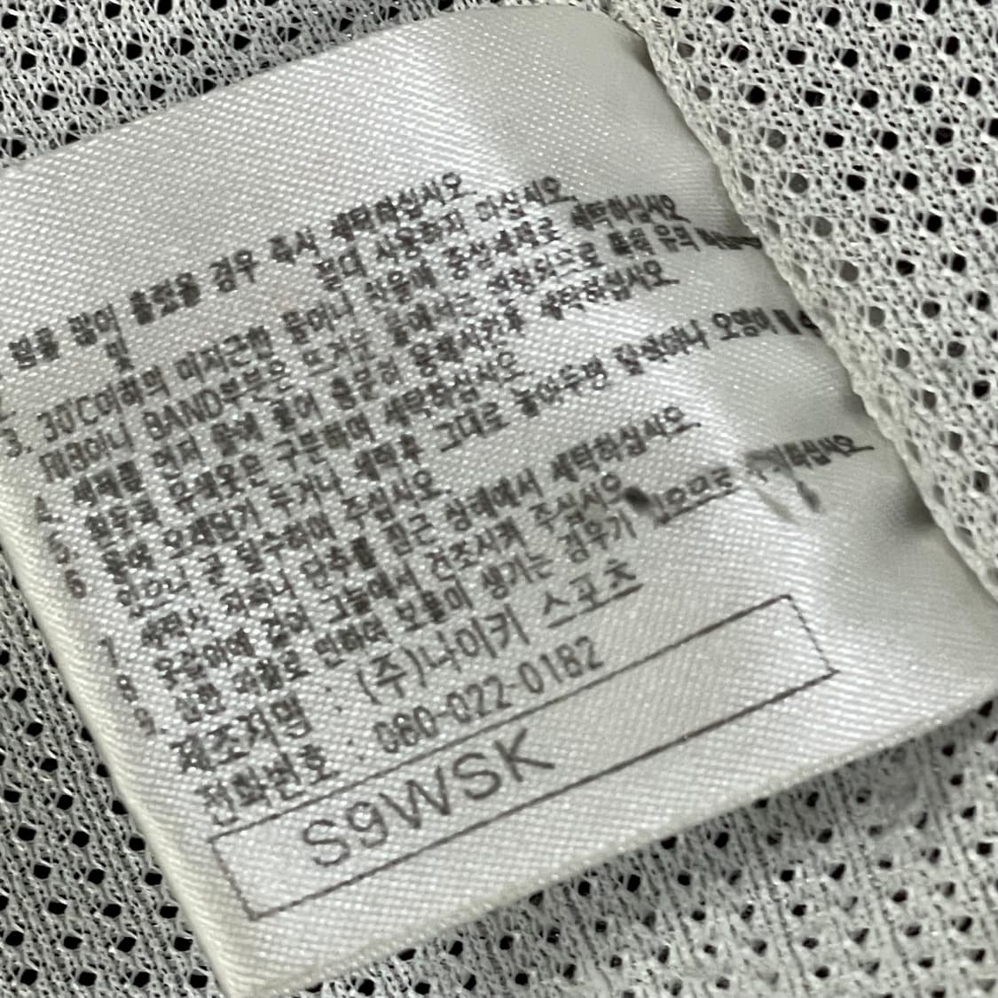 나이키 빈티지 블랙 올드스쿨 바람막이 105 상품이미지7