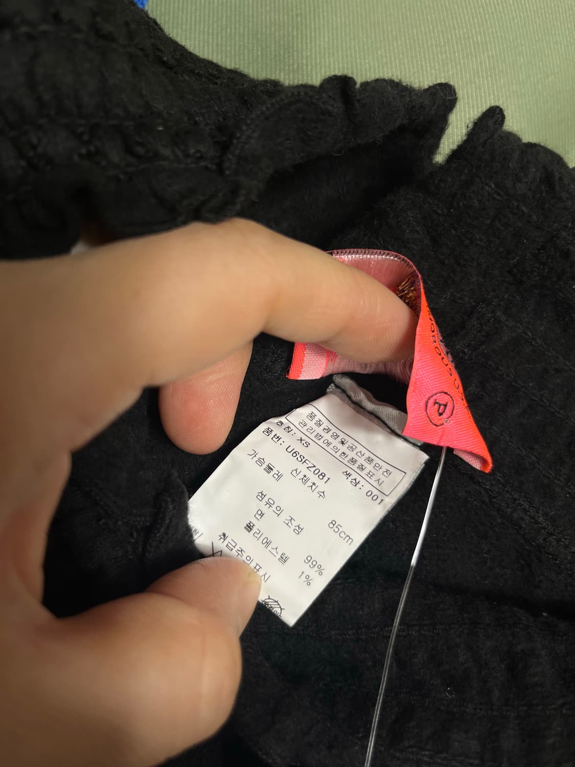 쥬시꾸뛰르 블랙 팬츠 xs 상품이미지2