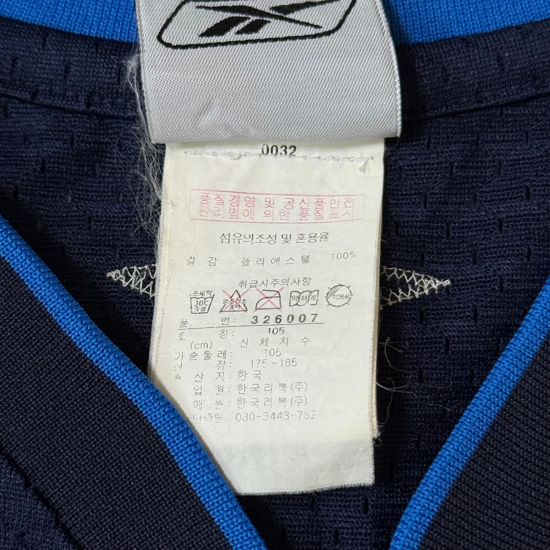 NBA 댈러스 노비츠키 져지 상품이미지6