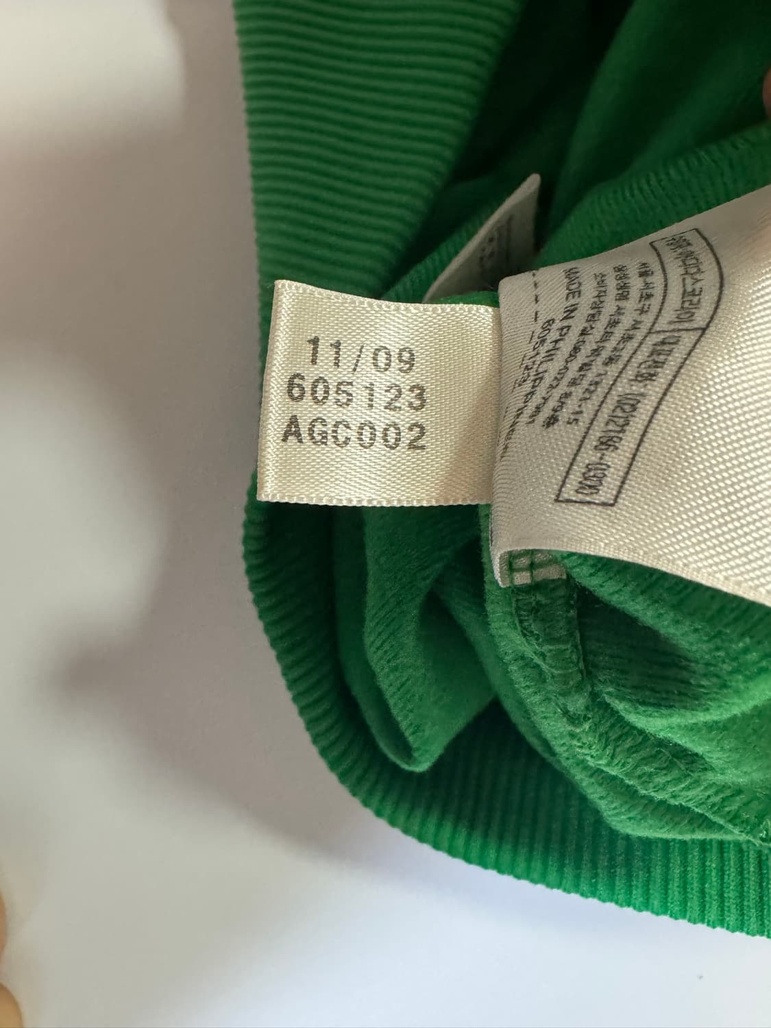 아디다스 파이어버드 져지 그린(95사이즈) 상품이미지6