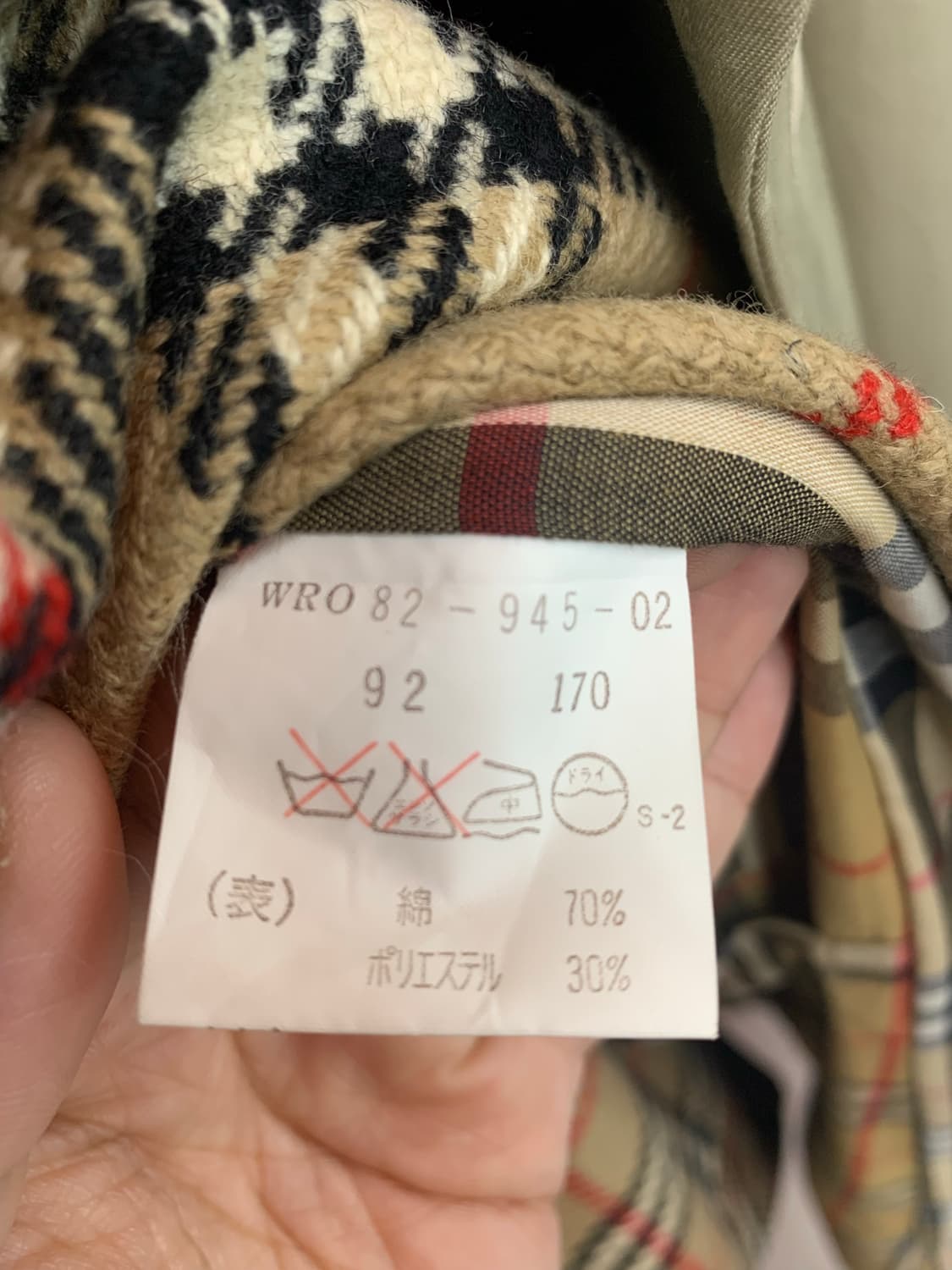 Burberry 버버리 90s 트렌치 코트 상품이미지7