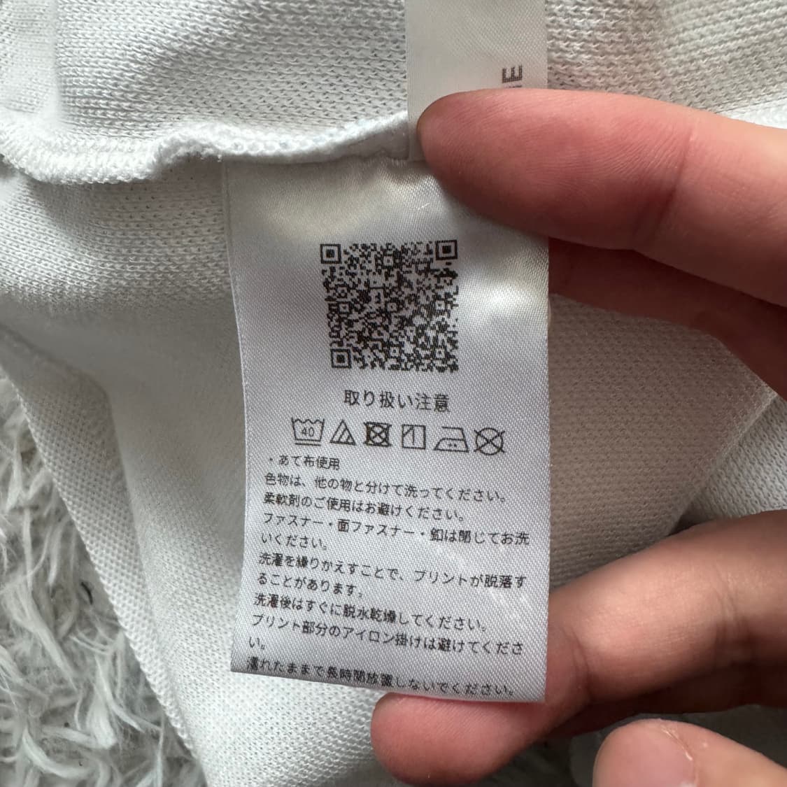 ASICS 일본빈티지 카라티 아식스 빈티지카라티 아식스반팔 L 105 상품이미지5