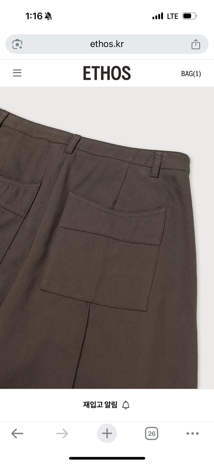 새) 에토스 와이드 커브드 팬츠 블랙 L 상품이미지3