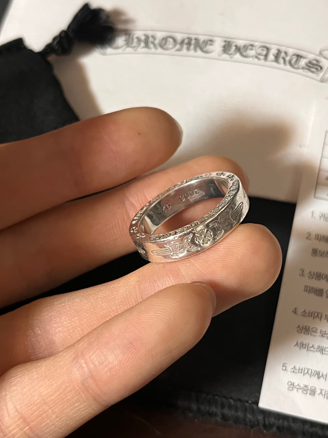 크롬하츠 스페이서 대거링 6mm 24호 황금사이즈 풀구성품 상품이미지5