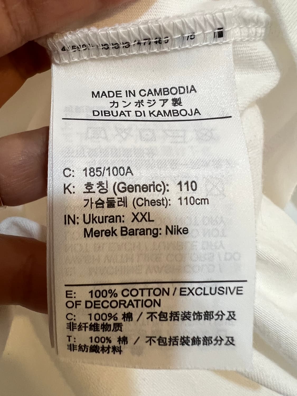 나이키 남성 화이트 스우시 반팔티셔츠 상품이미지7