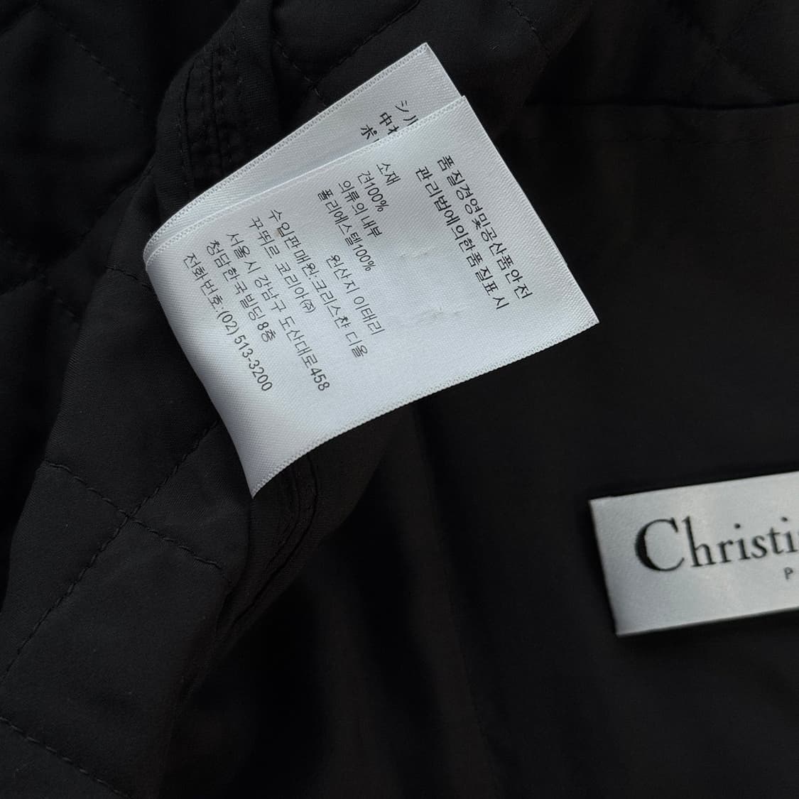 크리스챤디올 벨티드 누빔 자켓 상품이미지4