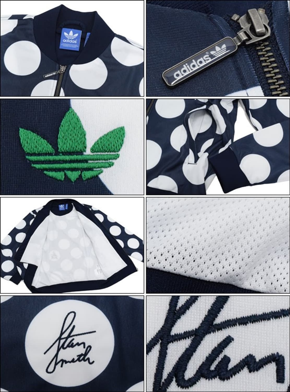 아디다스 스탠 스미스 도트 슈퍼스타 트랙탑자켓 100 상품이미지3