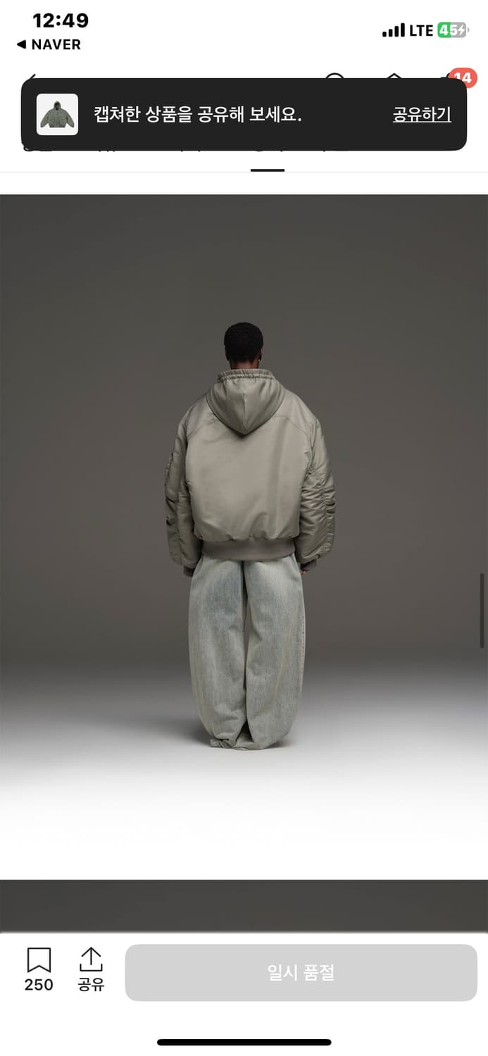 구해요!!!) 엔타이어스튜디오 XB-70 봄버 스웜프 S 상품이미지3