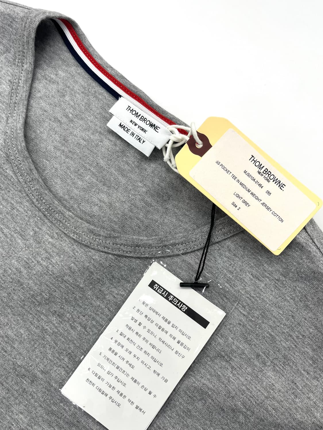 톰브라운 반팔 [2사이즈][새상품] 상품이미지2