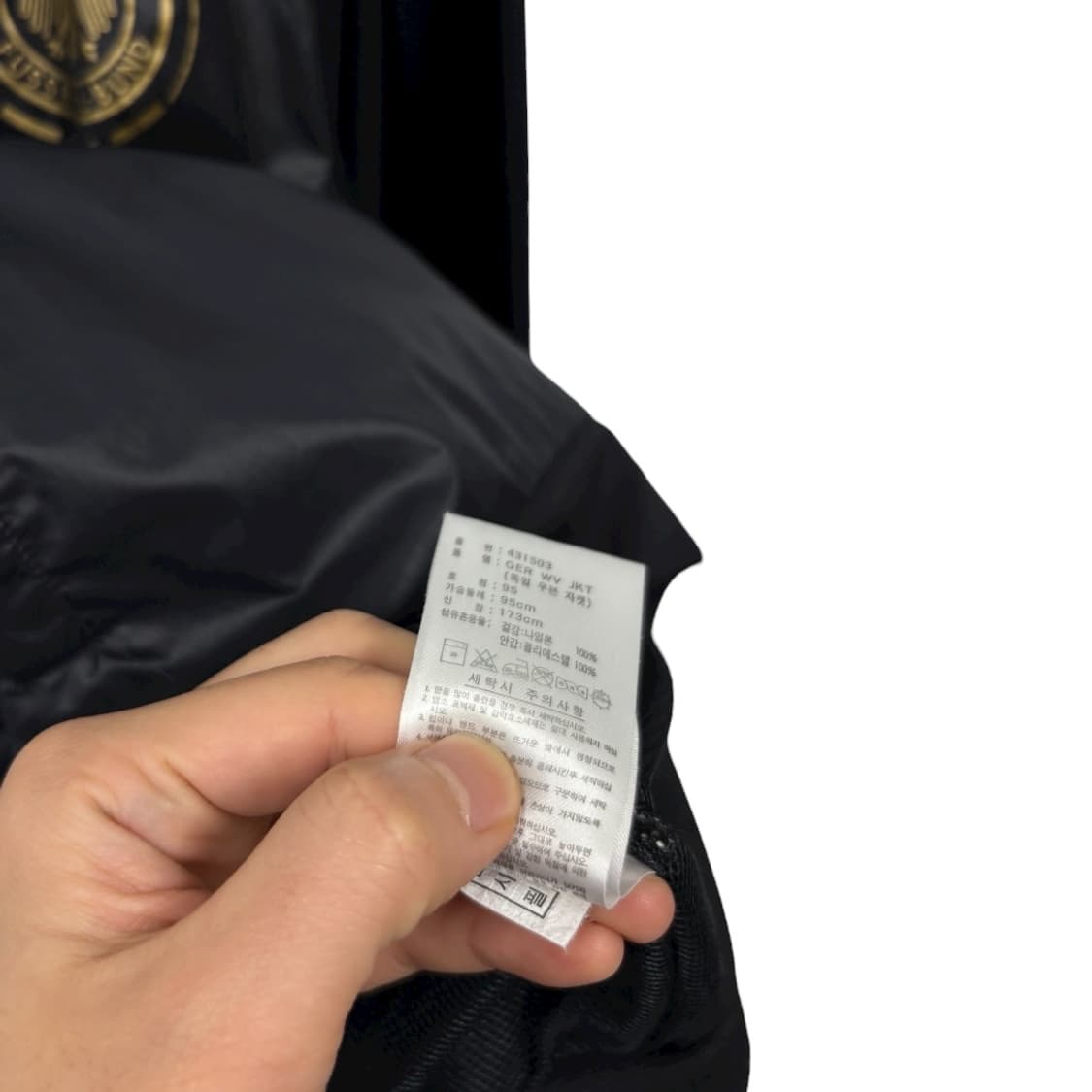 아디다스 독일 바람막이 상품이미지7