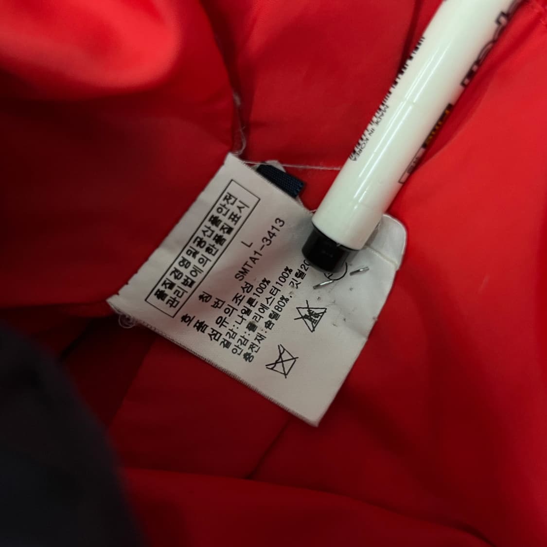 폴로 랄프로렌 빅포니 usa 레드배색 블랙 후드패딩 L 상품이미지6