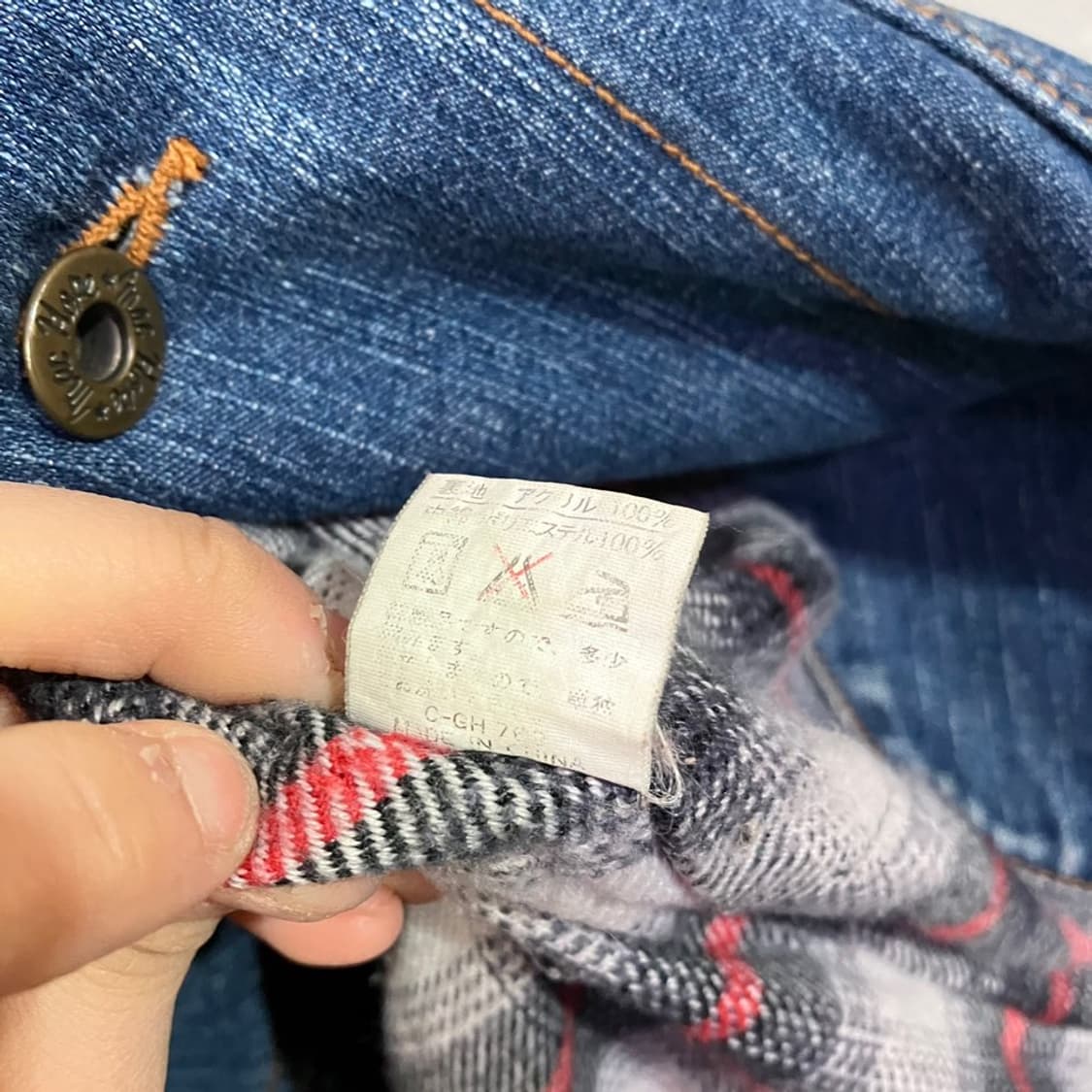 맥호프 데님 커버올 자켓 상품이미지7