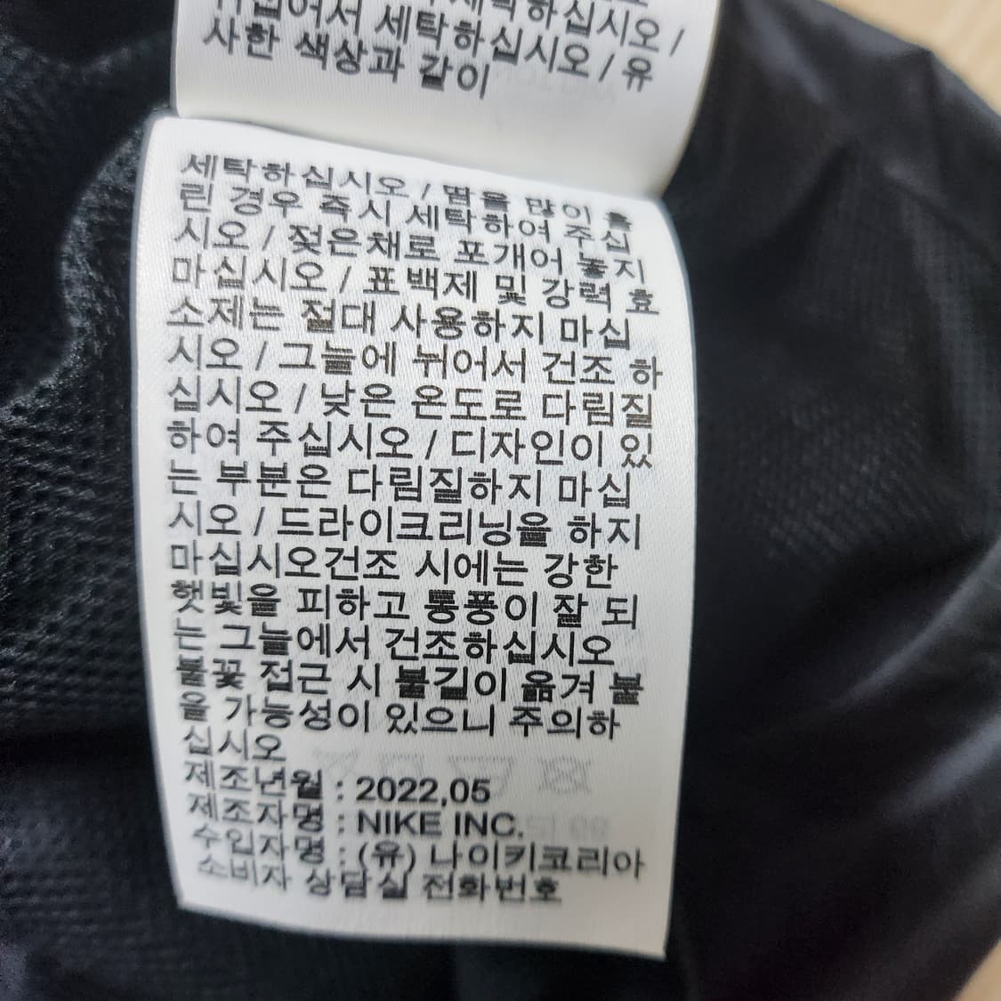 너이키 스포츠 웨어 아이콘 클래쉬 우븐 숏 슬리브 드레스 상품이미지8