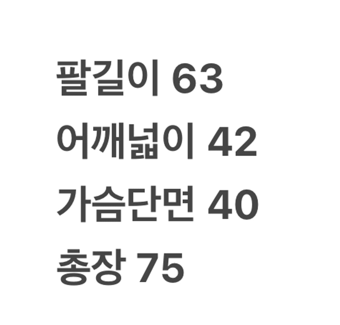 [정품/XS] 데님앤서플라이 오일클로쓰 벨티드 자켓 c1 상품이미지8