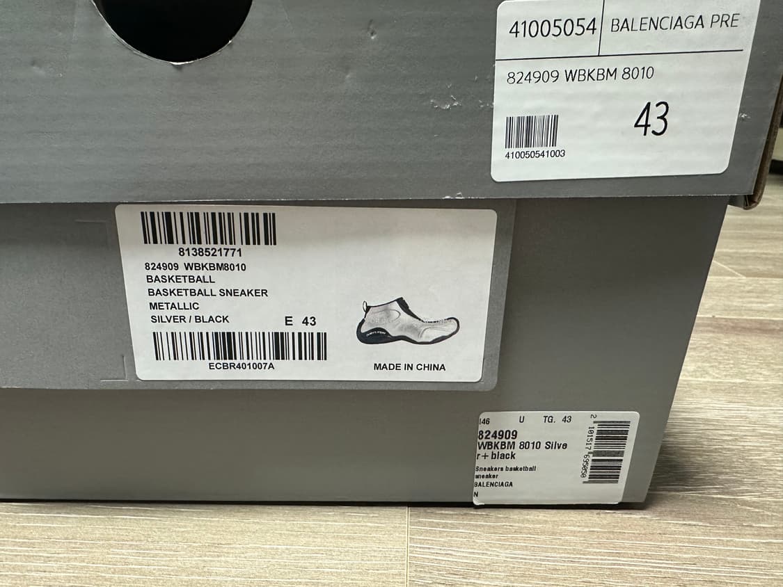 [43] 발렌시아가 바스켓볼 스니커즈 상품이미지3