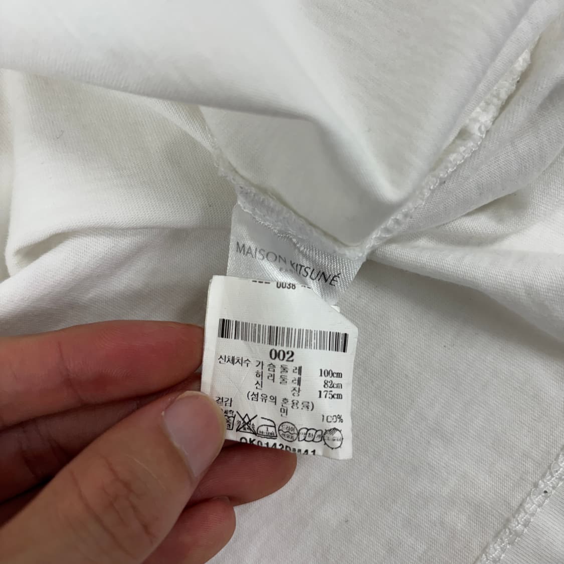 메종키츠네 반팔티 상품이미지8