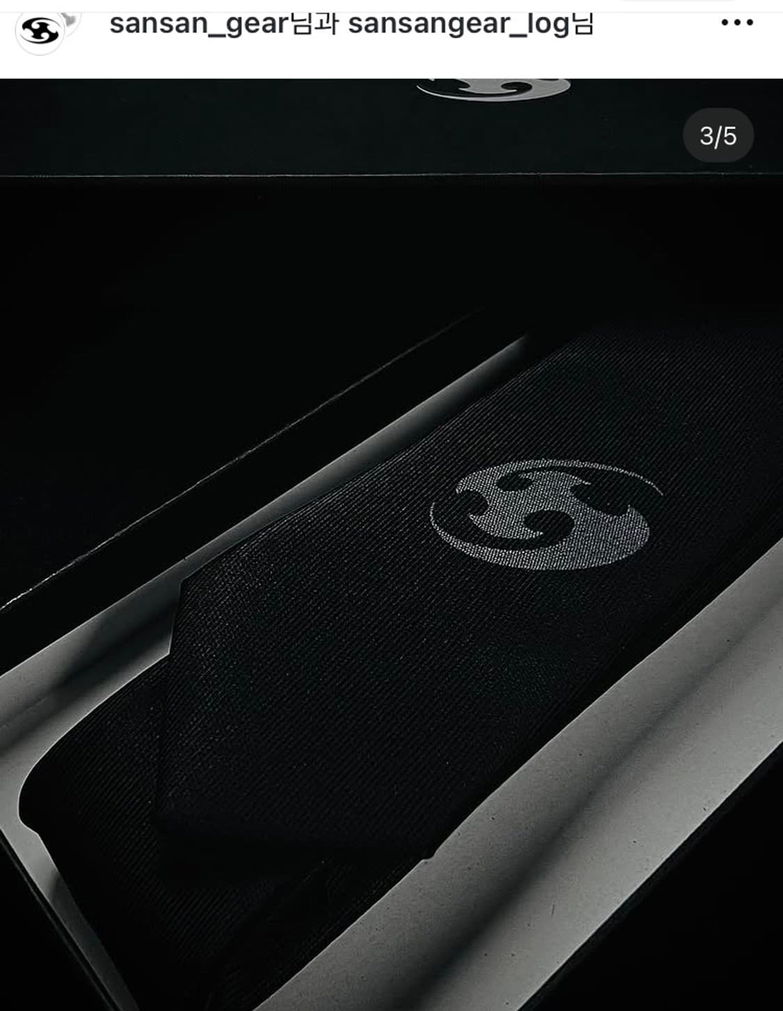 산산기어 넥타이 상품이미지1