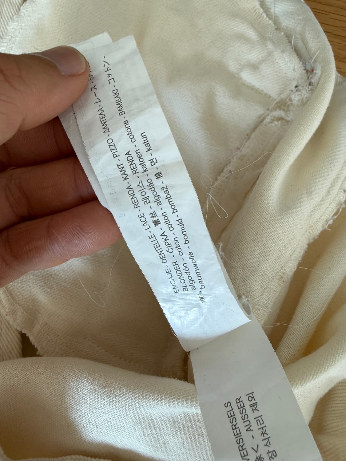 자라(ZARA) 술 코튼 자켓 상품이미지7