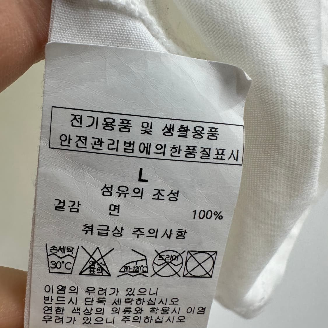 100 A.P.C 아페쎄 남자 스텐다드핏 남자 반팔 티셔츠 상품이미지4