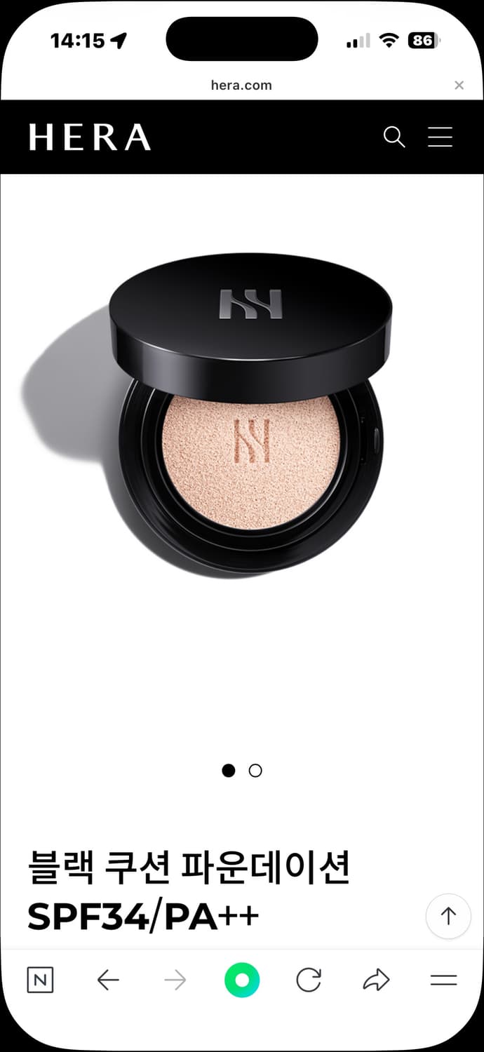헤라 블랙쿠션 새상품 17N1 상품이미지1