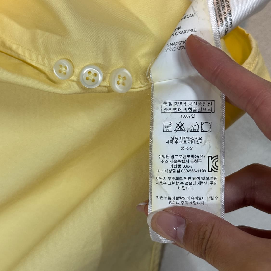M) 폴로 랄프로렌 페더 웨이트 트윌 코튼 버튼다운 셔츠 Z70 상품이미지7