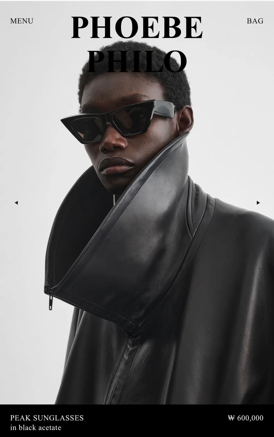 피비파일로 선글라스  상품이미지3