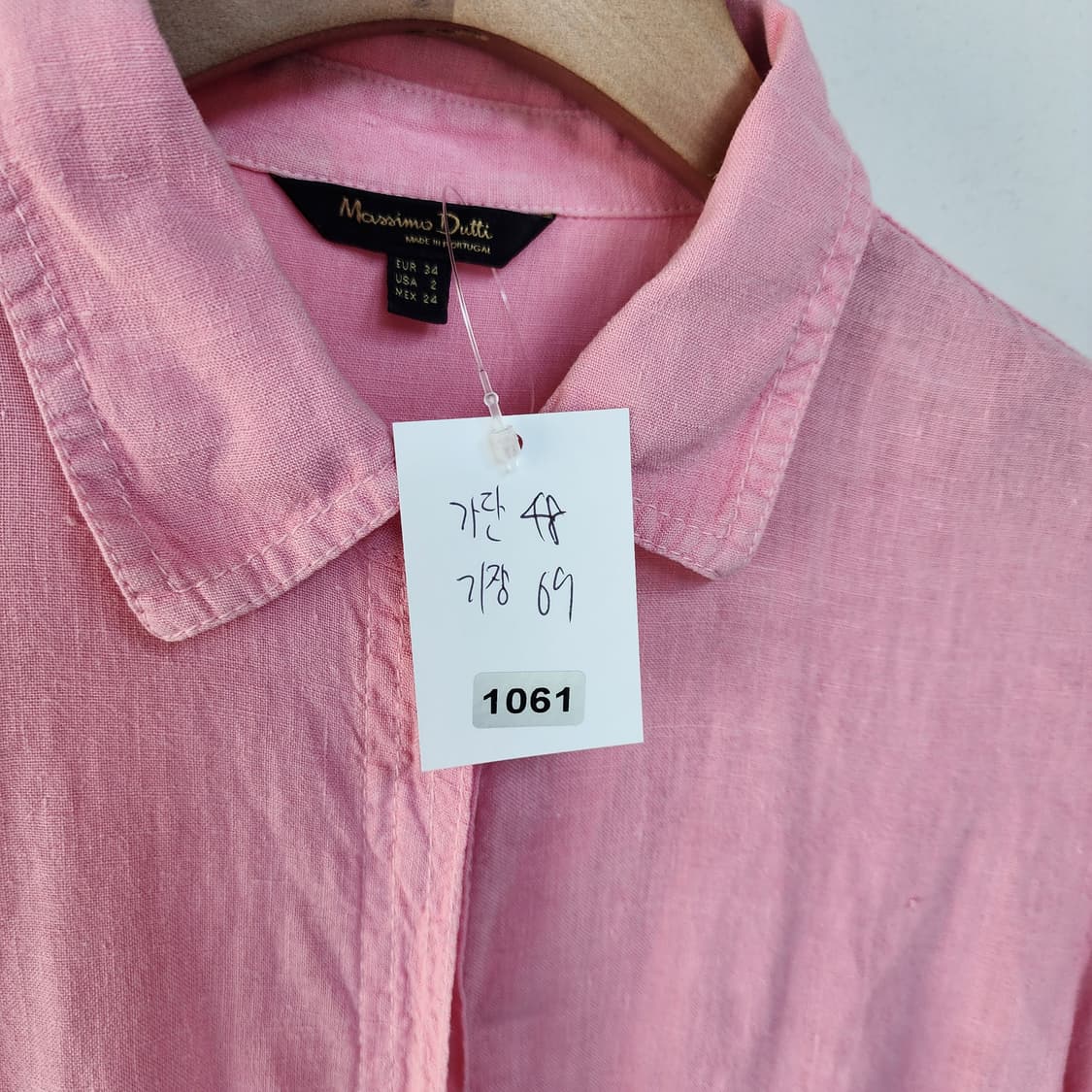 마시모두띠 핑크 린넨 셔츠 상품이미지6