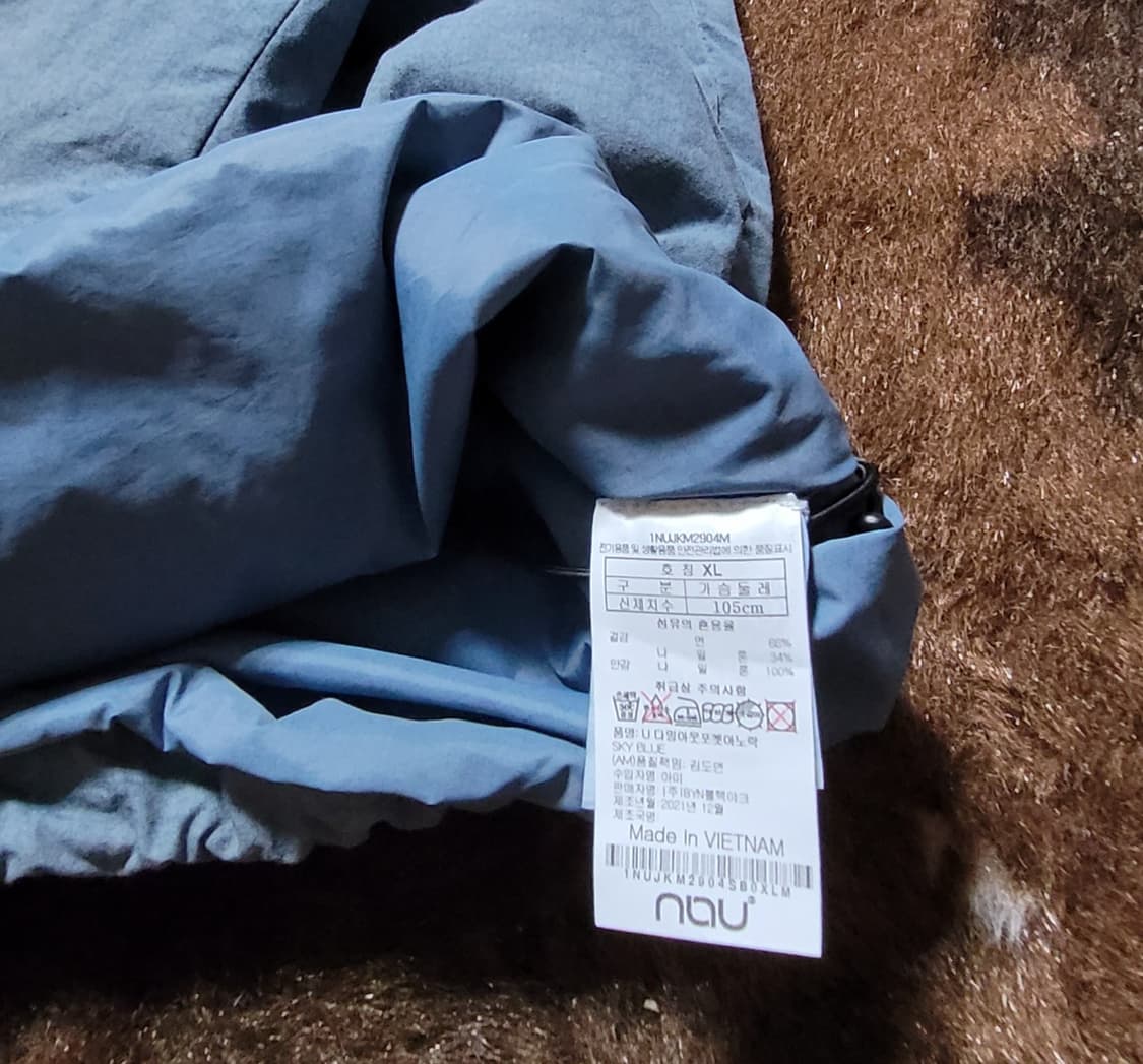 미국 브랜드 NAU 남성 항공 후드자켓 XL 상품이미지6